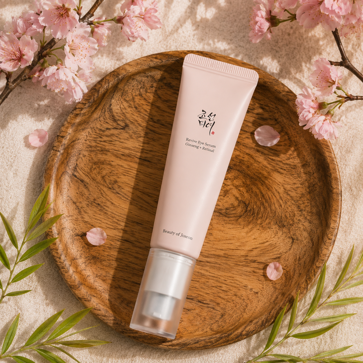Beauty of joseon SPF50 Aging preventer collection